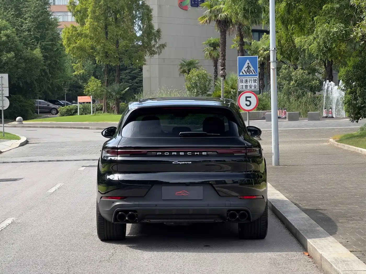 Porsche Cayenne 2025 2025 Cayenne 3.0T
