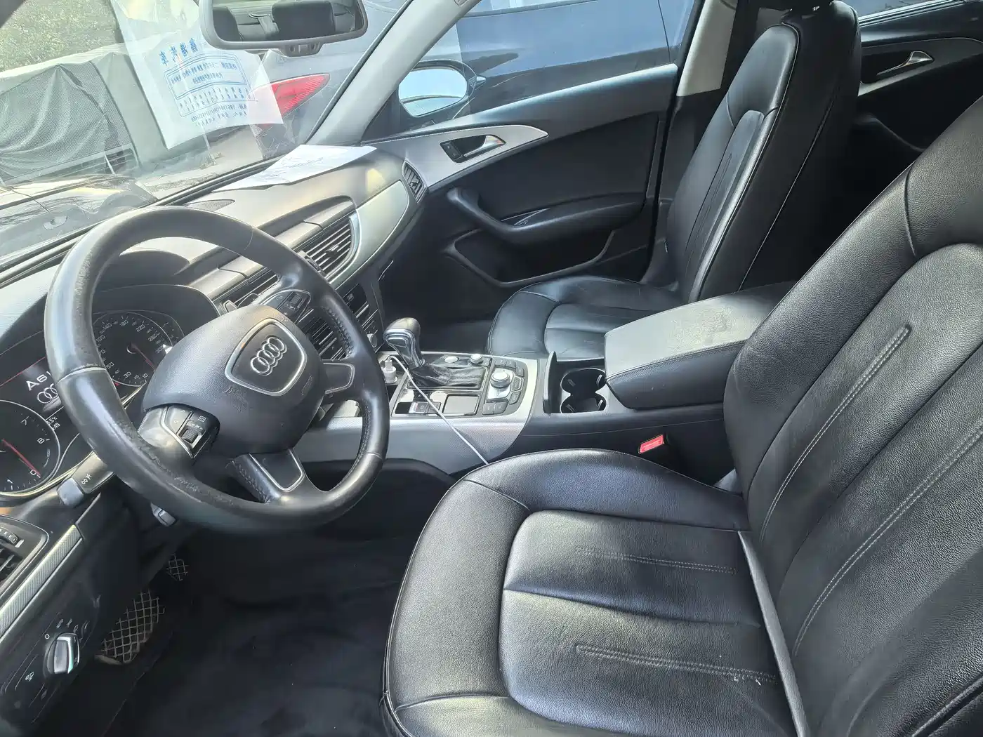 Audi A6L 2014 TFSI Standard фото 5