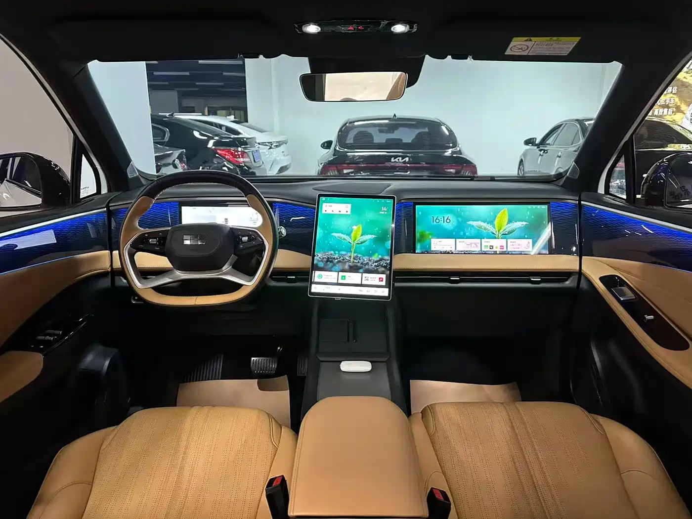 Geely Galaxy Galaxy L7 2023 Model 1.5T 115km Asian Games Phantom Edition фото 4