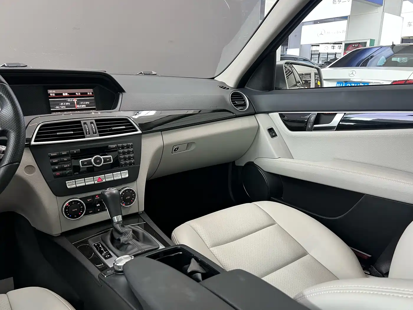 Mercedes-Benz C-Class 2013 C 260 Fashion Grand Edition фото 25