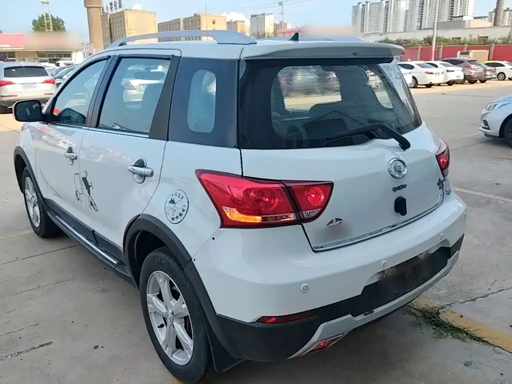 Great Wall M4 2014 2014 1.5L Manual Luxury