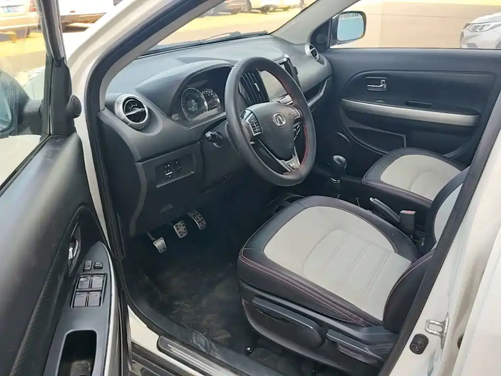 Great Wall M4 2014 2014 1.5L Manual Luxury