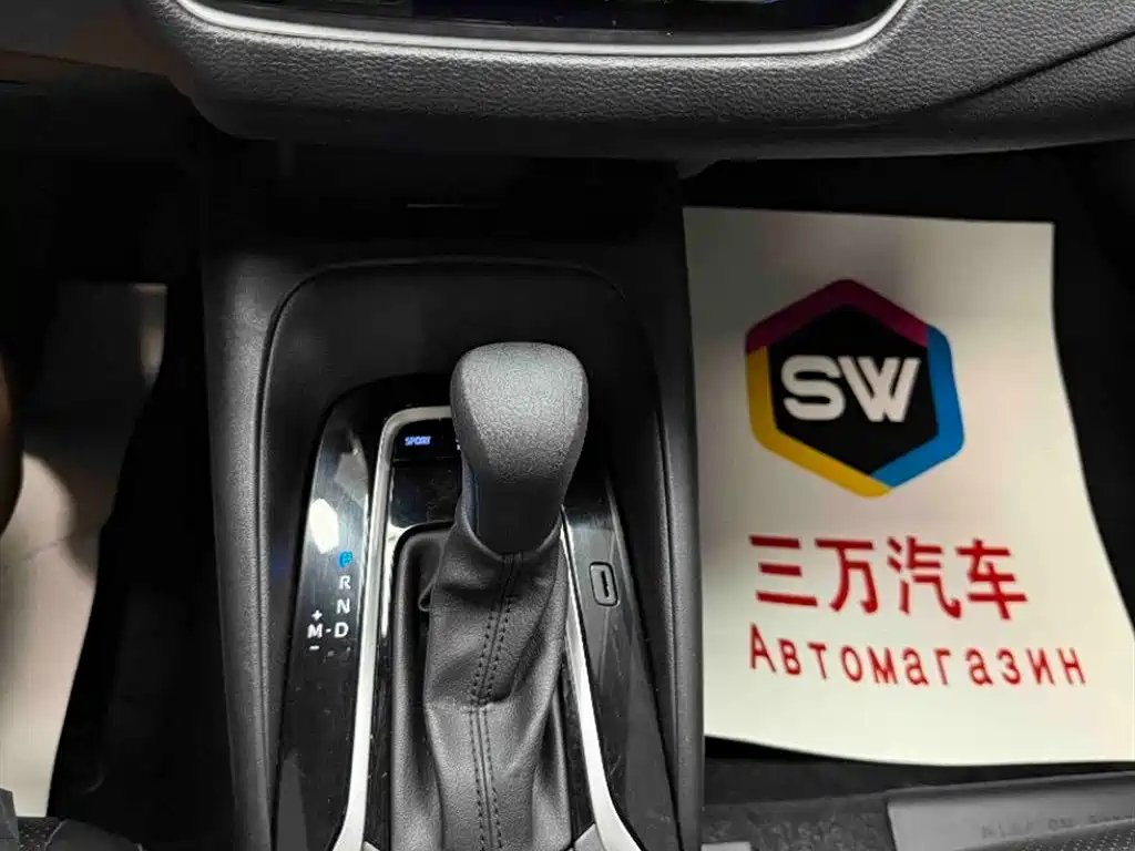 Toyota Levin 2022 TNGA 1.5L CVT Progressive Edition фото 15