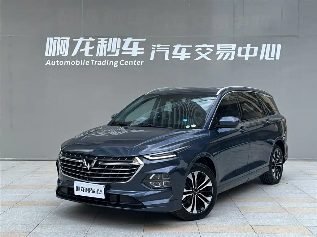 Wuling Motors Wuling Victory 2022 Facelift 280T 1.5T CVT Flagship
