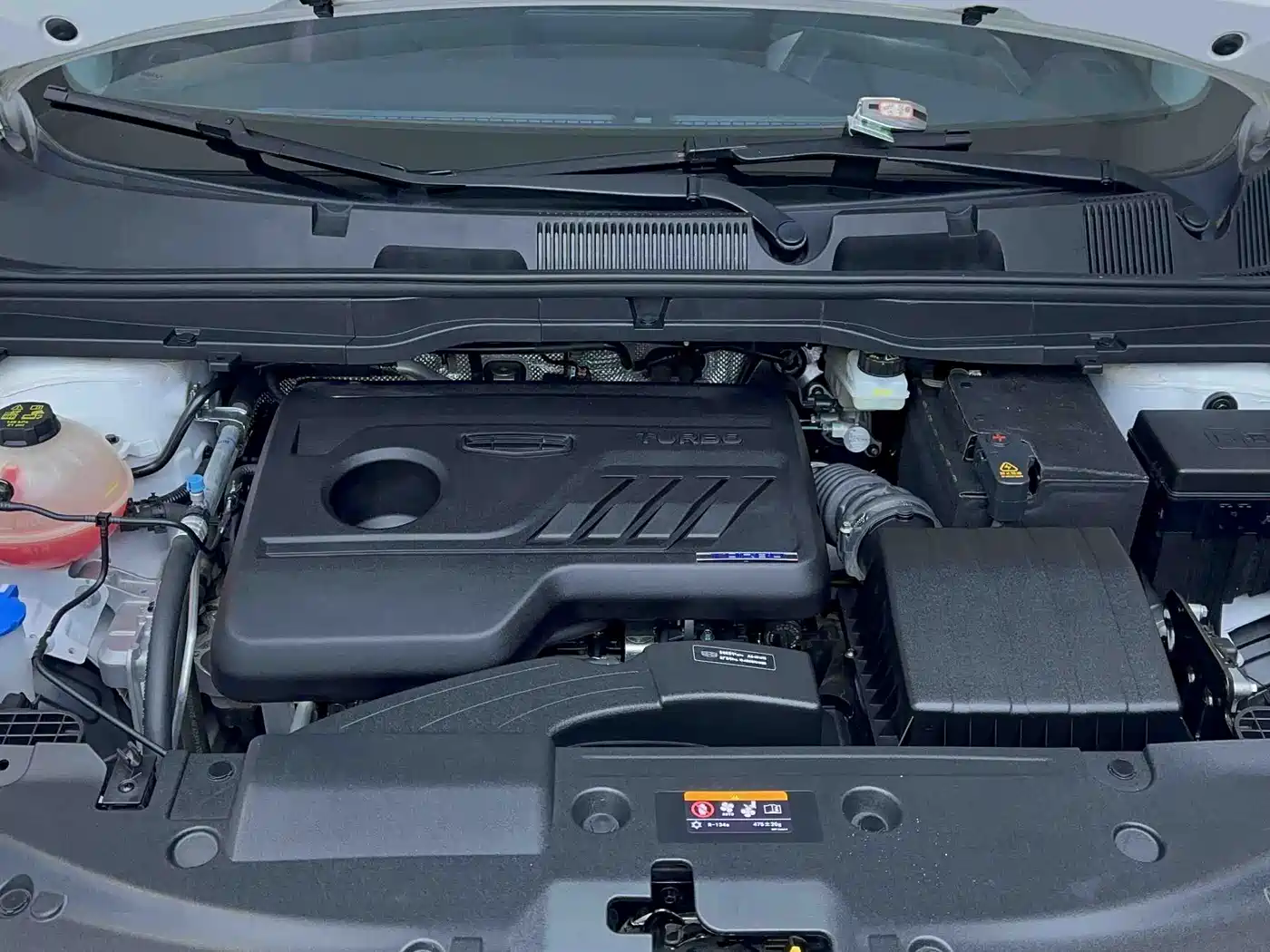 GEELY AUTOMOBILE BINYUE