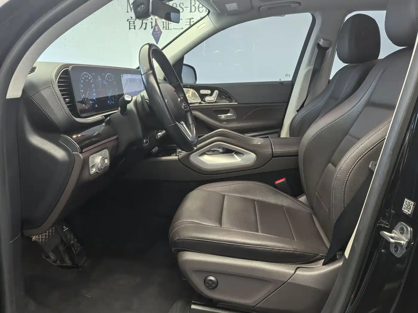 Mercedes-Benz GLE, миниатюра 14