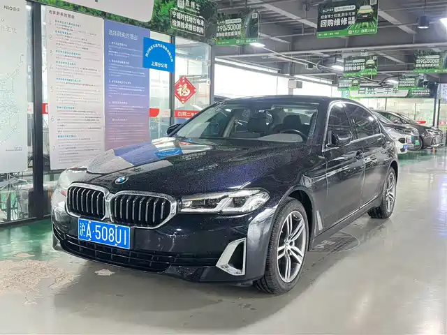 BMW 5 SERIES