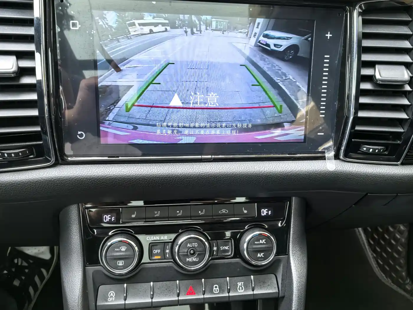 Škoda Kodiaq 2018 TSI330 5-seat FWD Luxury Premium фото 14