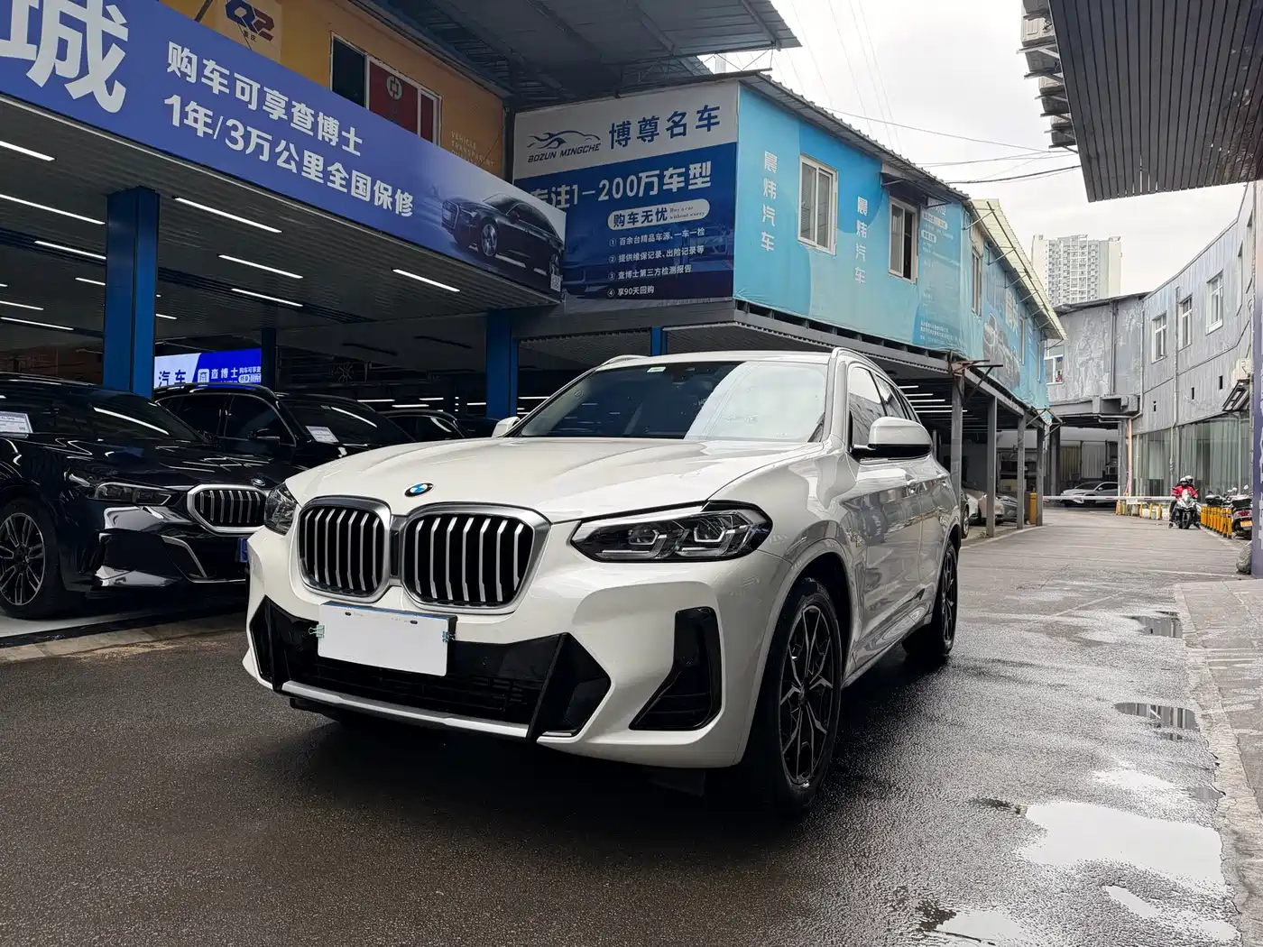 BMW X3 2023 xDrive25i M Sport Package