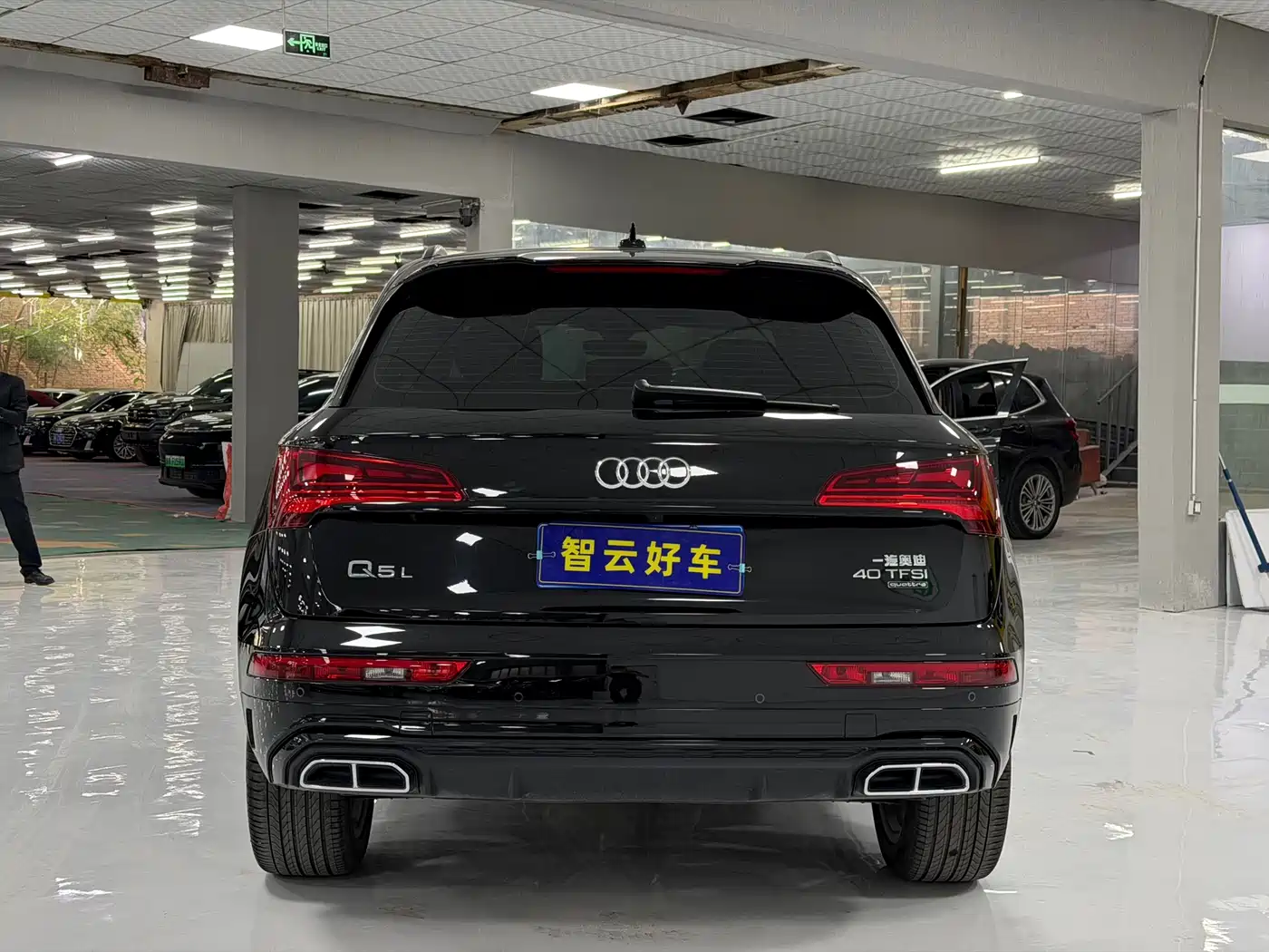 Audi Q5L 2024 Model 40 TFSI Luxury Dynamic фото 8