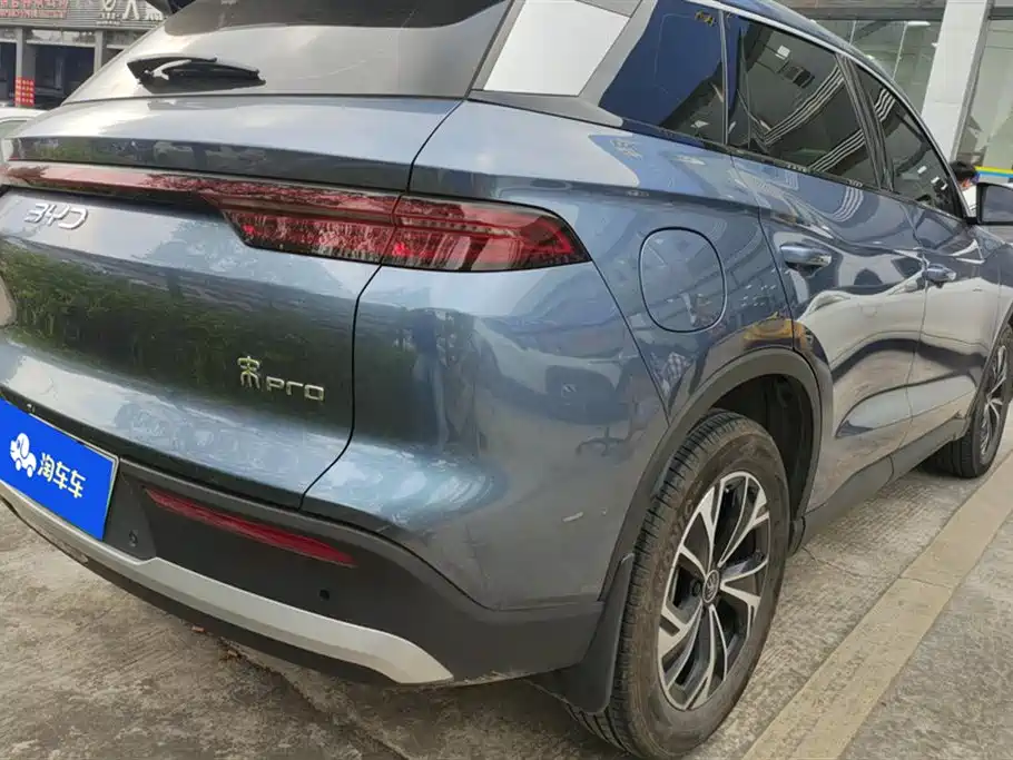 BYD SONGJIANG NEW ENERGY