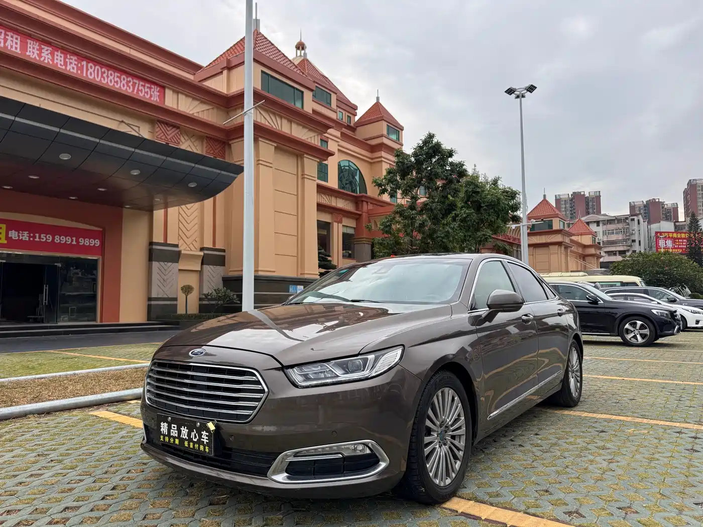 Ford Taurus 2016 2015 EcoBoost 245 Luxury