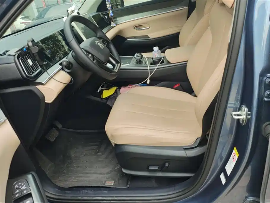 BYD SONGJIANG NEW ENERGY