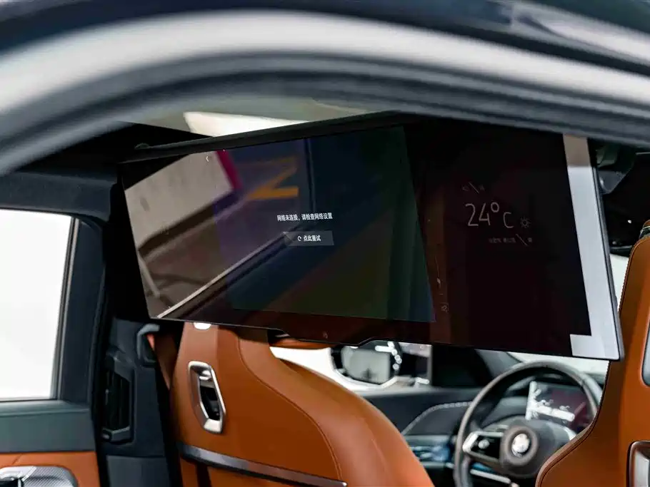 BMW 7 Series 2023 Facelift 740Li Exclusive M Sport Package фото 24