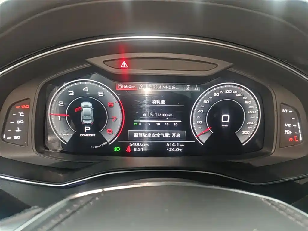 Audi A6L 2023 Facelift 40 TFSI Luxury Dynamic фото 12