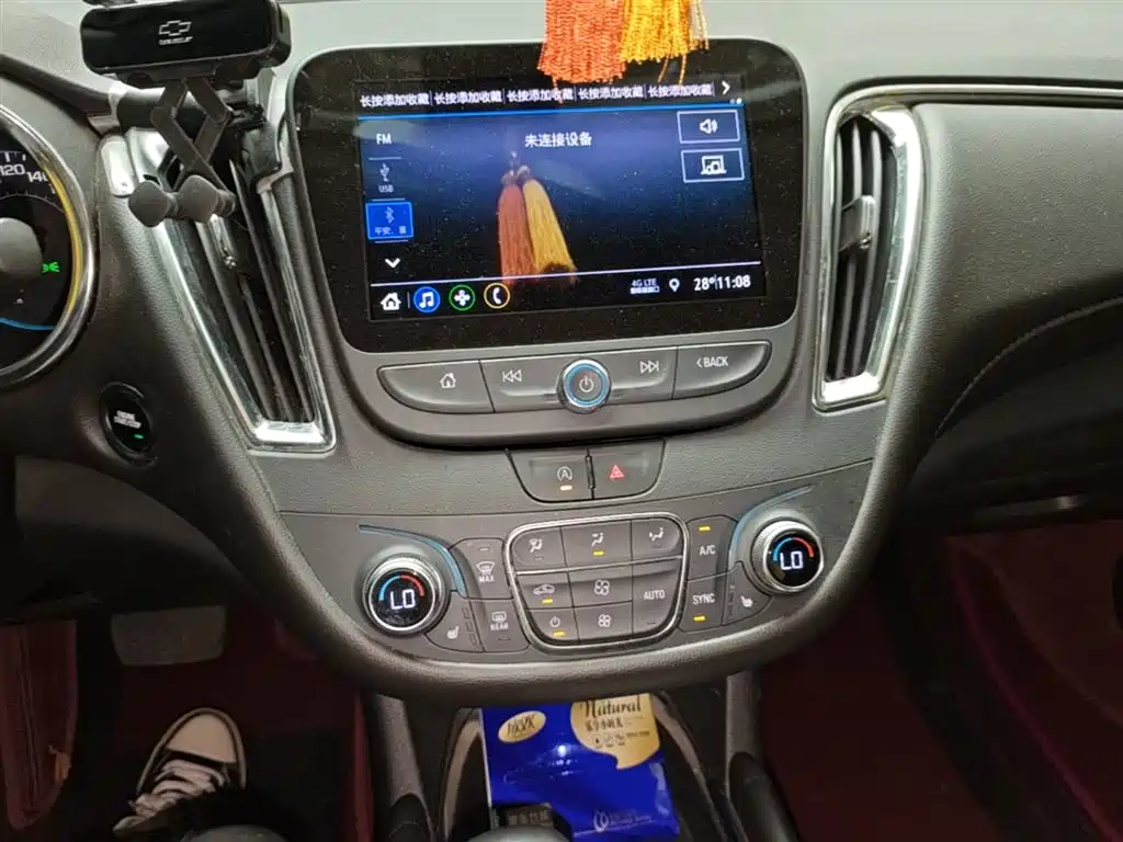 Chevrolet Malibu XL 2022 535T Auto Sharp Dynamic Edition фото 13