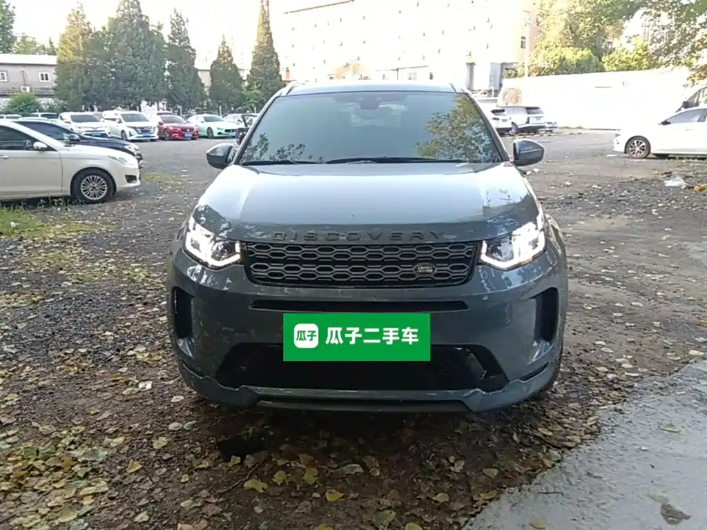 Land Rover Discovery Sport 2021 249PS R-Dynamic S Performance Edition фото 5