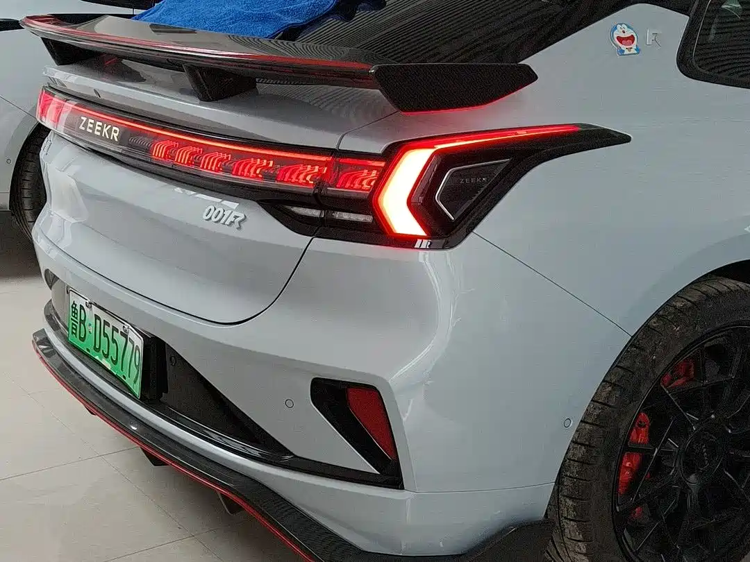 ZEEKR EXTREME KRYPTON 001 FR