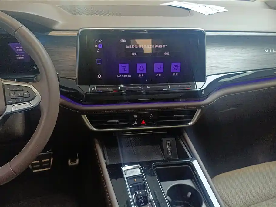 Volkswagen Viloran 2024 380TSI Executive Edition фото 13