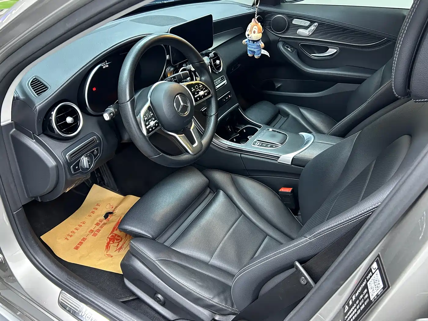 Mercedes-Benz C-Class 2019 Facelift C 260 L Sport фото 7