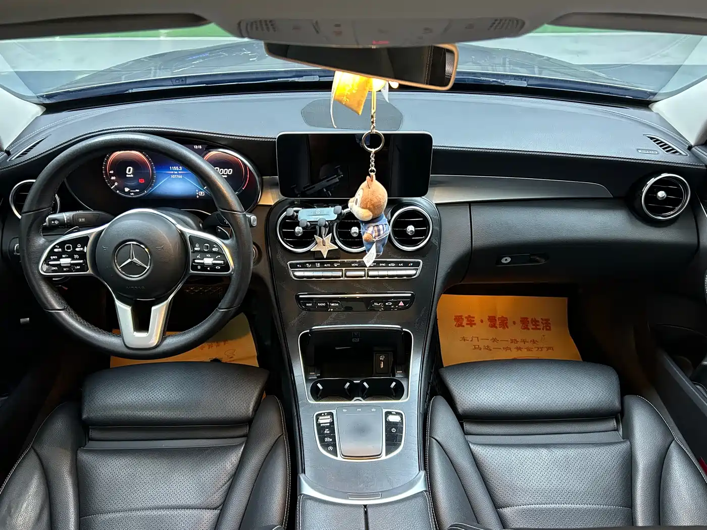 Mercedes-Benz C-Class 2019 Facelift C 260 L Sport фото 8