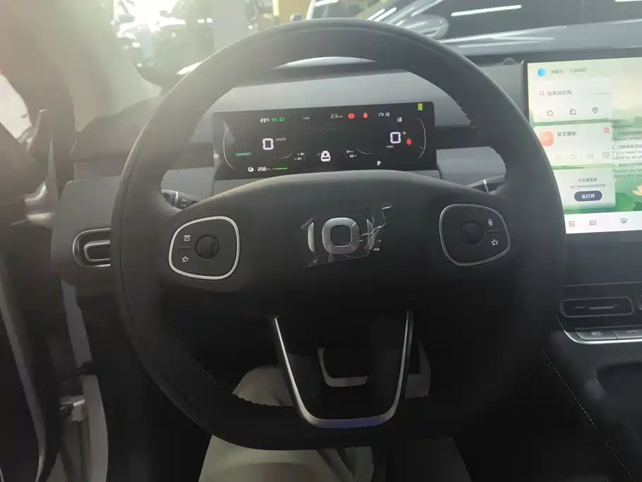 Changan Qiyuan Q05 2026 2026 Model 405Max