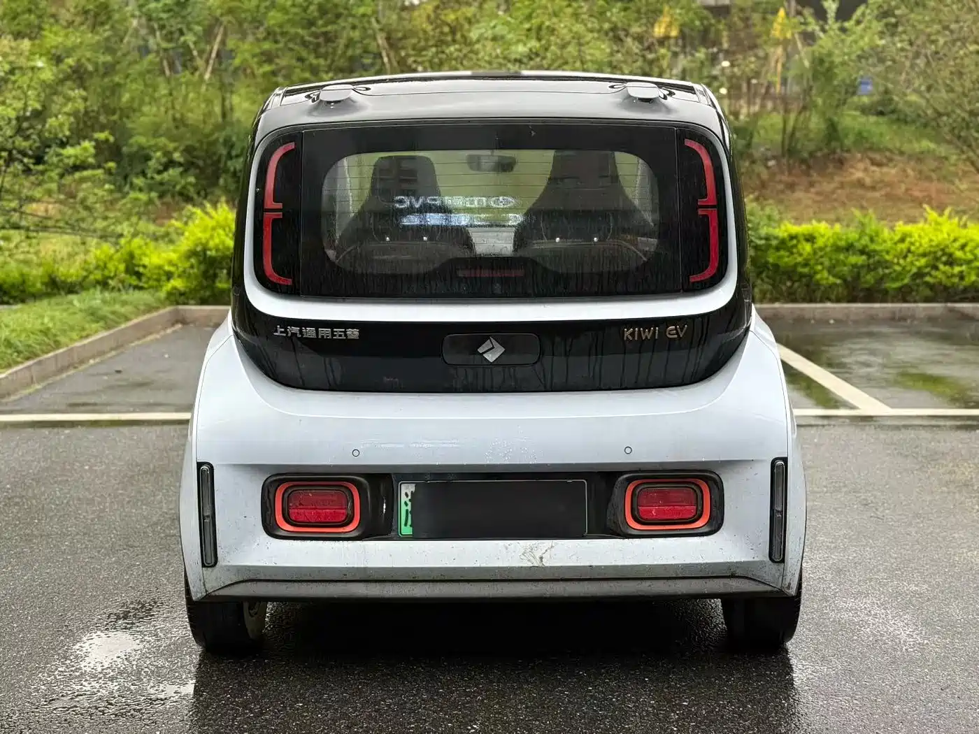 BAOJUN KIWI EV