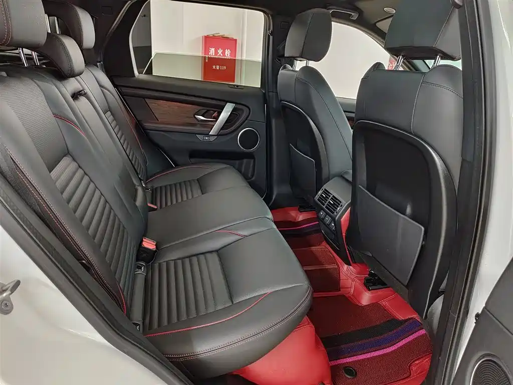 Land Rover Discovery Sport 2023 249PS R-Dynamic S Performance Version фото 11