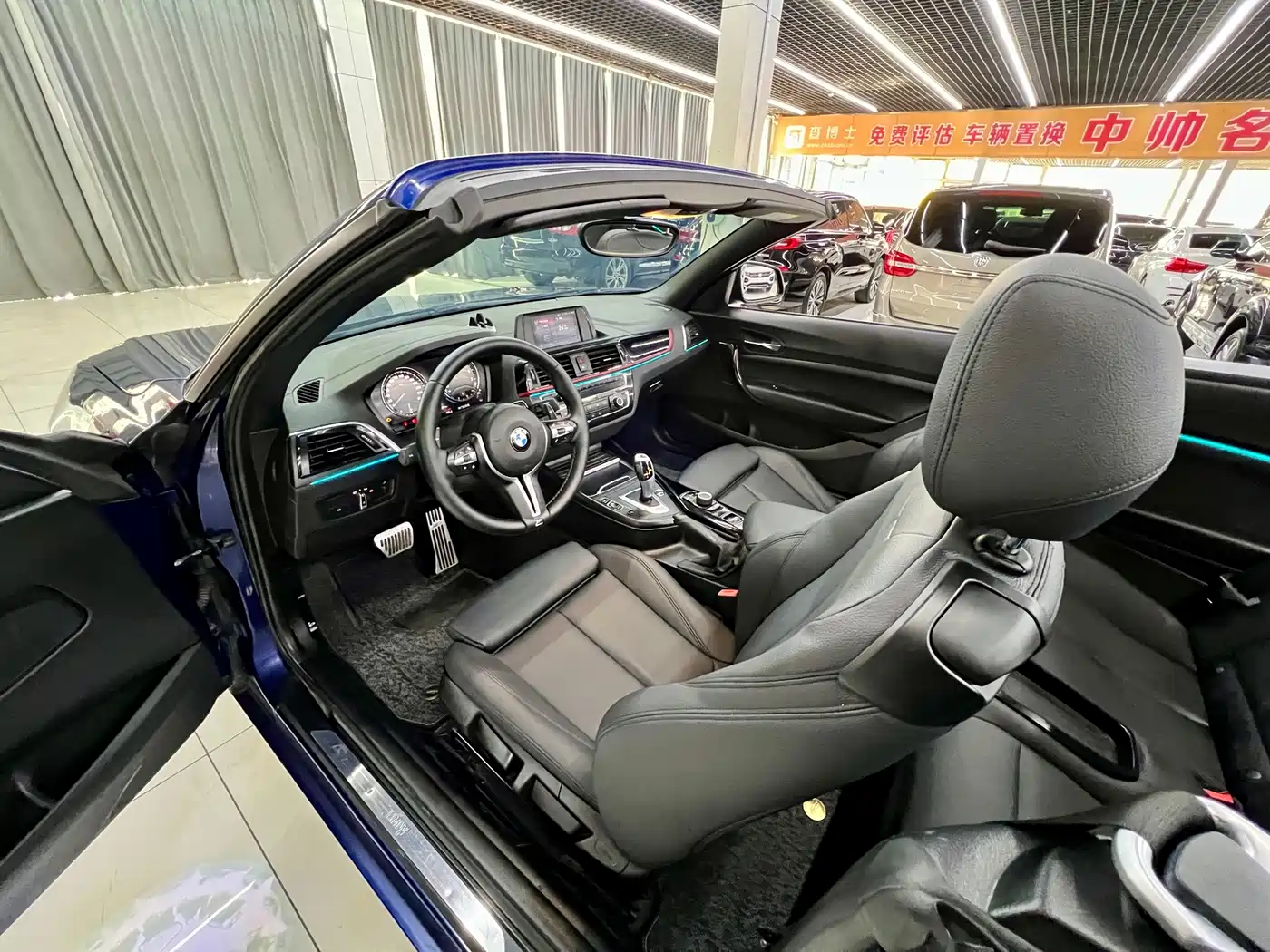 BMW 2 Series (Import) 2018 220i Convertible Coupe Sport Design Package фото 9