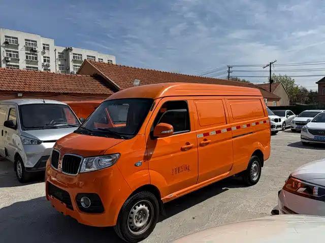 srm-xinyuan good-luck