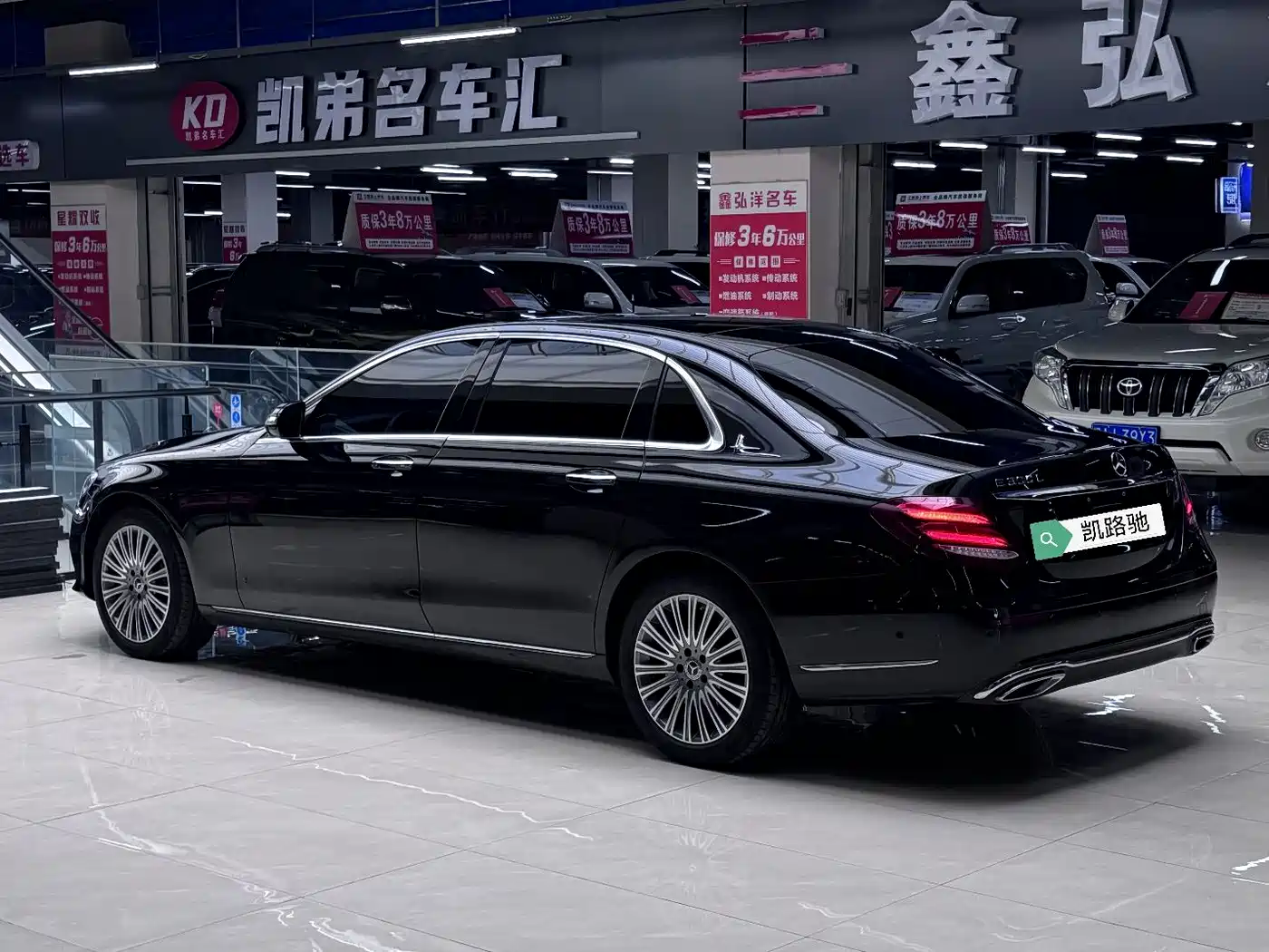 Mercedes-Benz E-Class 2020 E 300 L Fashion фото 8