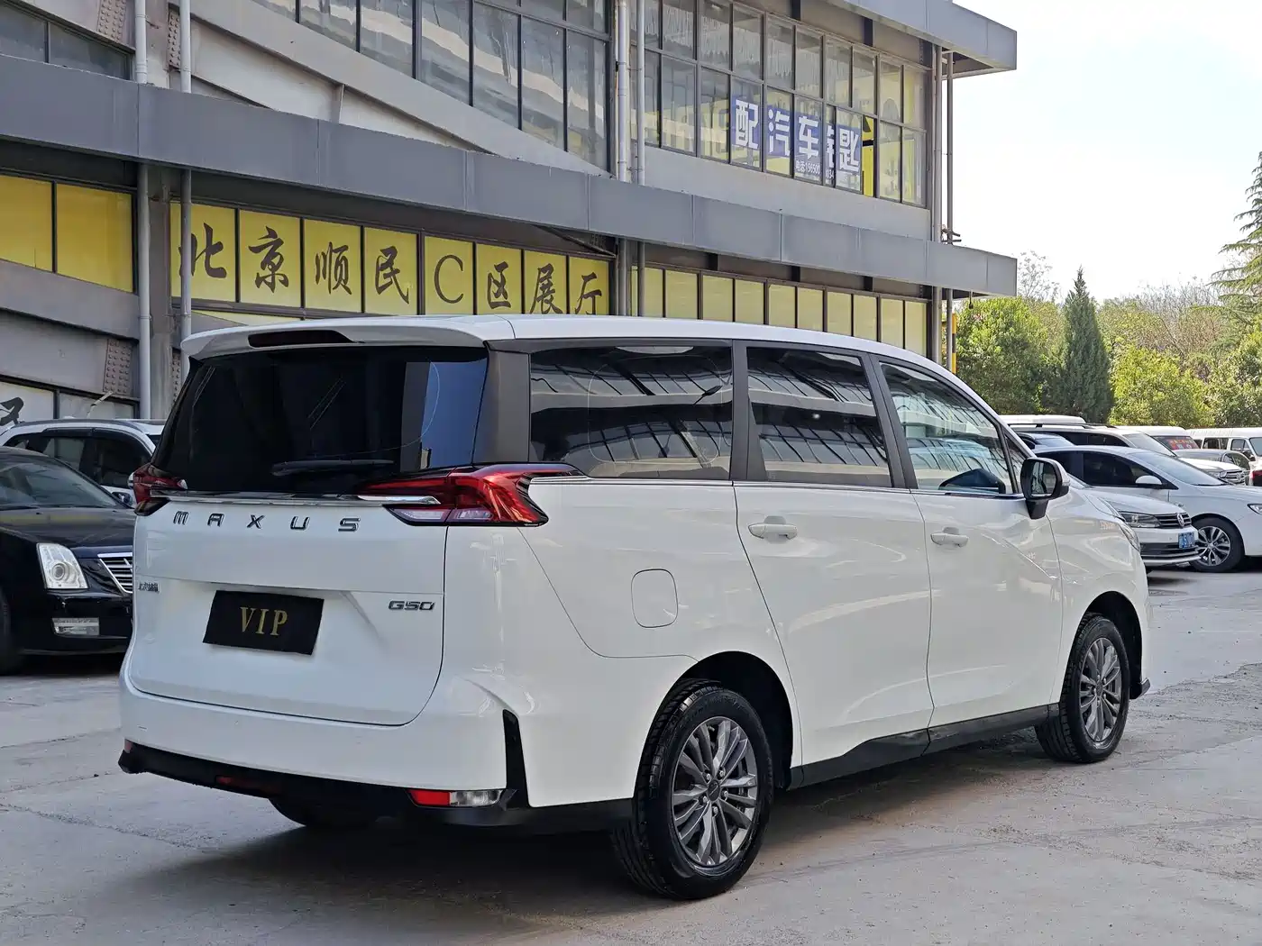 SAIC Maxus Maxus G50 2023 Model 1.5T Manual Joyride A фото 4