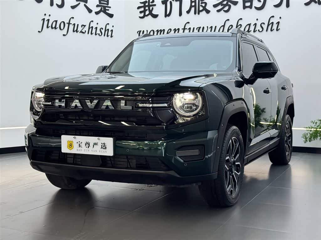 Haval Second-Generation Big Dog New Energy