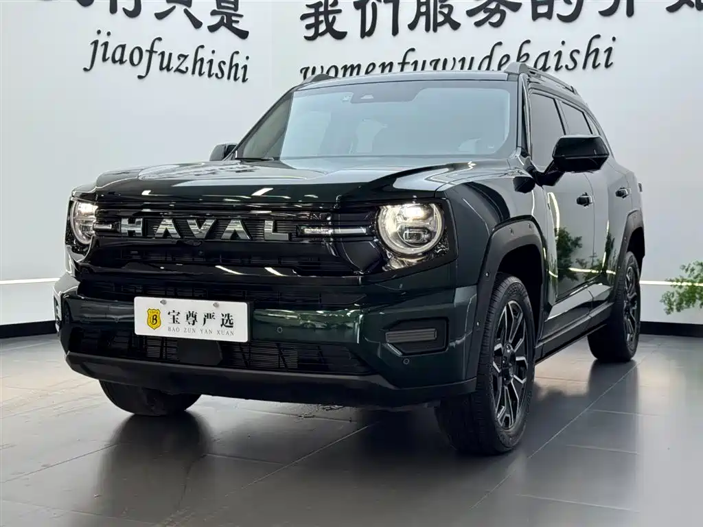Haval Second-Generation Big Dog New Energy 2025 Hi4 Base Model