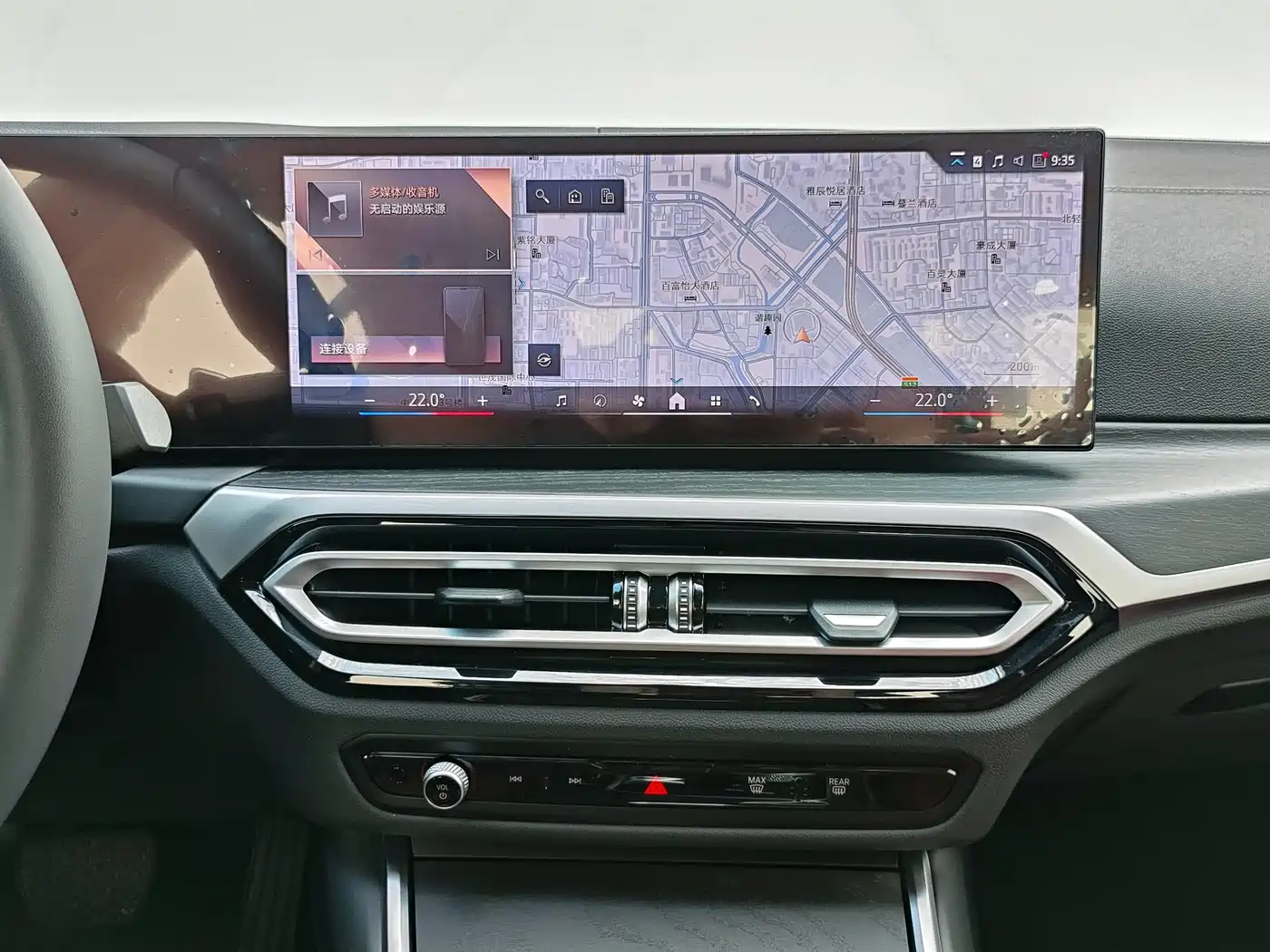 BMW 3 Series 2024 325i M Sport Package фото 12