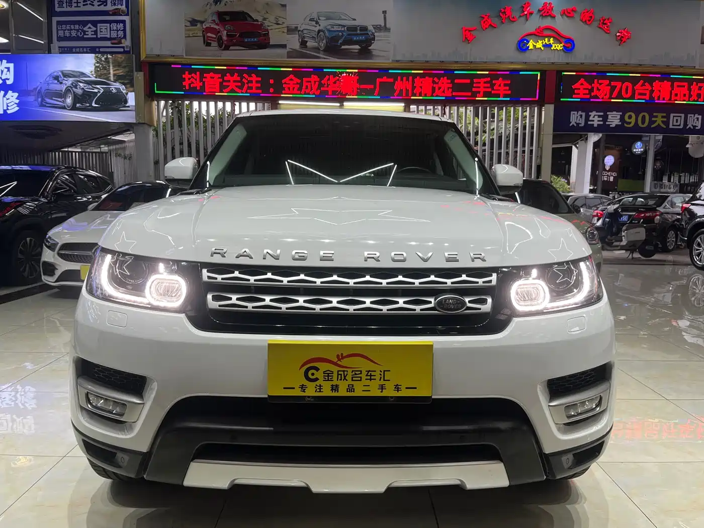Land Rover Range Rover Sport 2017 3.0 SC V6 HSE фото 2
