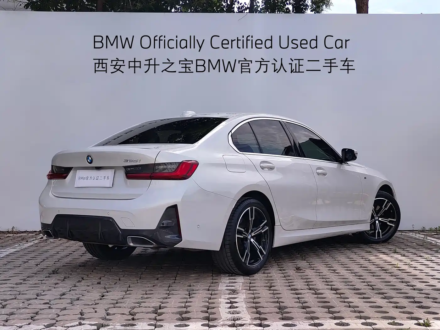 BMW 3 Series 2024 325i M Sport Package фото 22