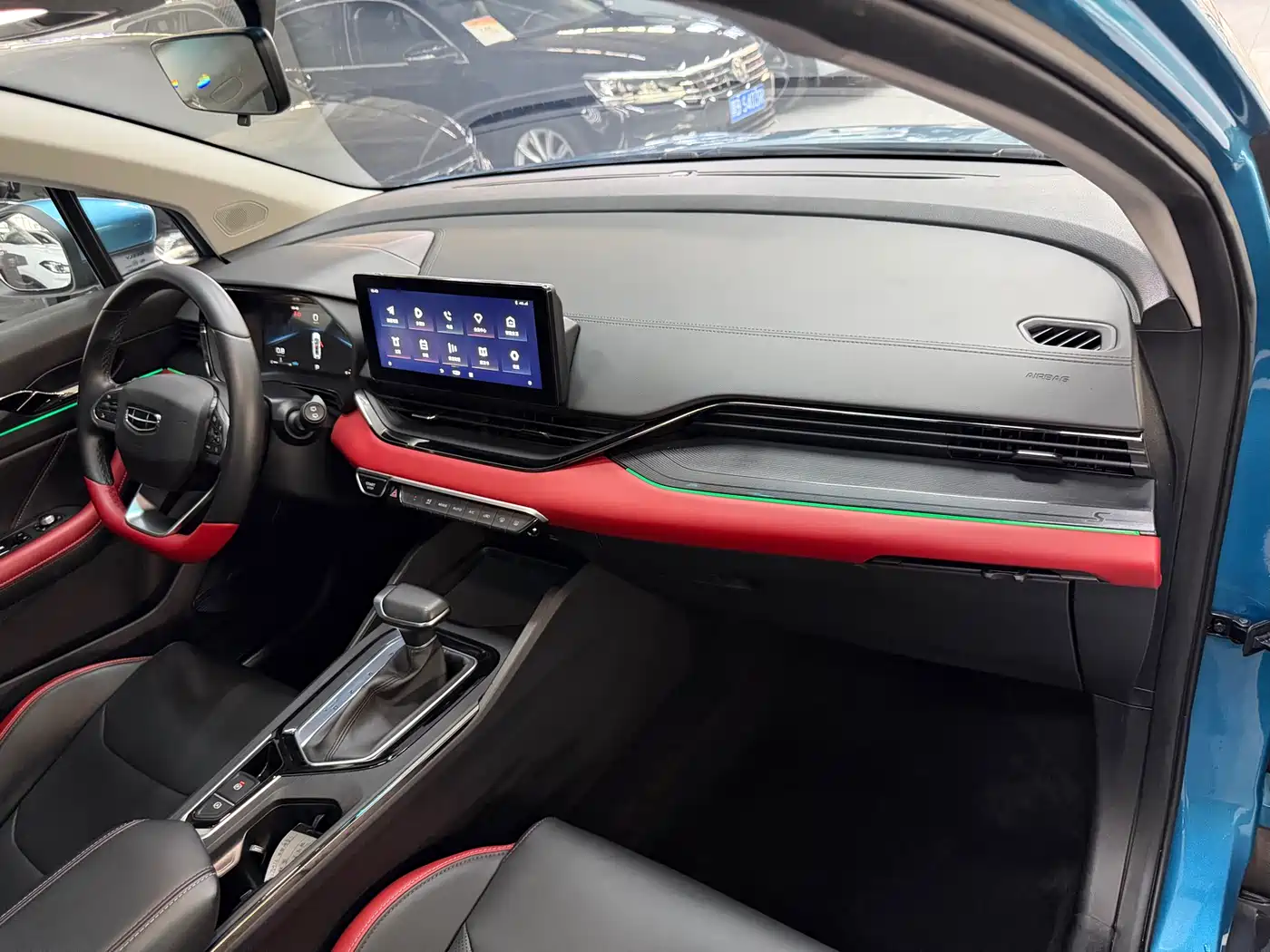 GEELY AUTOMOBILE EMGRAND S