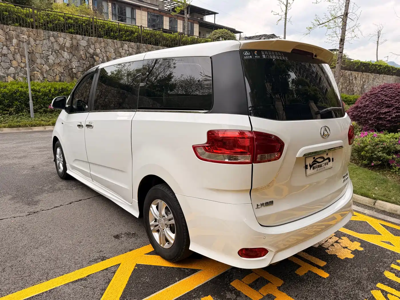 SAIC MAXUS CHASE G10