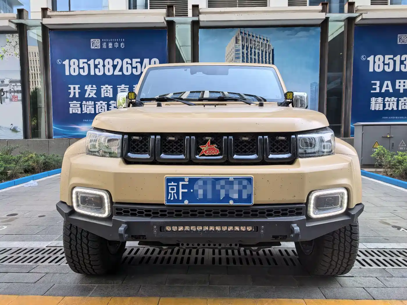 BAIC ORV Beijing Offroad BJ40 2019 2.3T Auto 4WD Hanta Champion Edition China VI фото 2