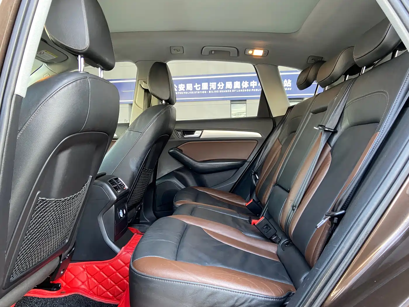 Audi Q5 2017 Plus 40 TFSI Technology фото 7