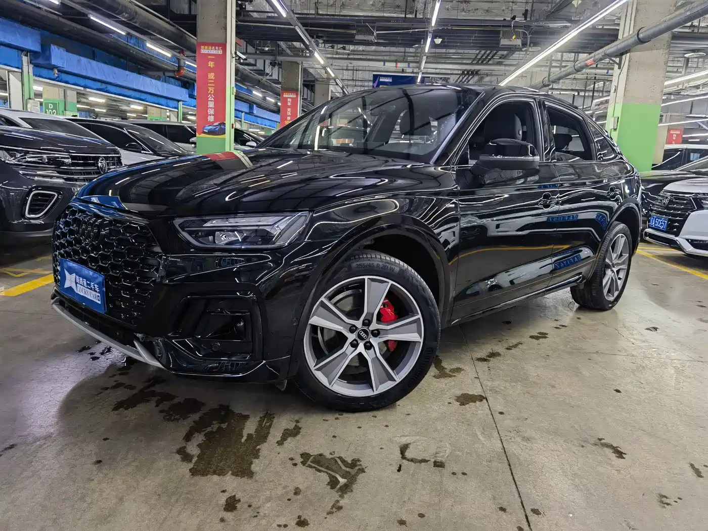 Audi Q5L Sportback 2022 Facelift 40 TFSI Luxury Style