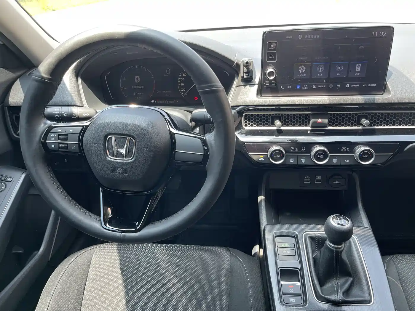 Honda Integra 2025 2023 240TURBO Manual Exclusive Edition