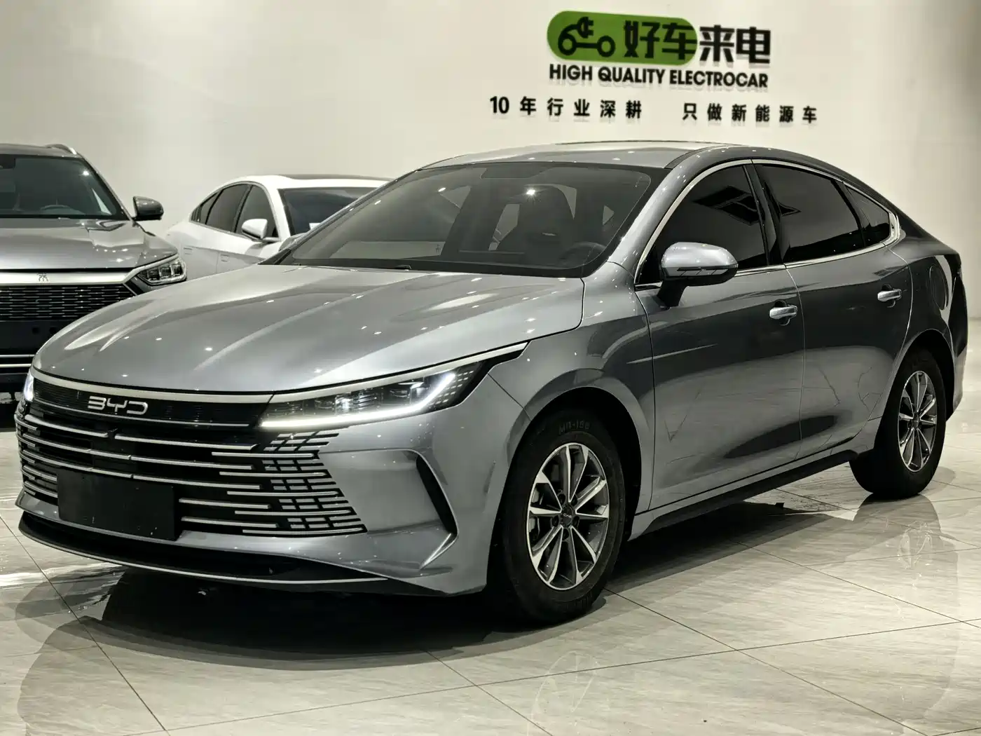 BYD Destroyer 05 2024 Glory Edition DM-i 55KM Luxury