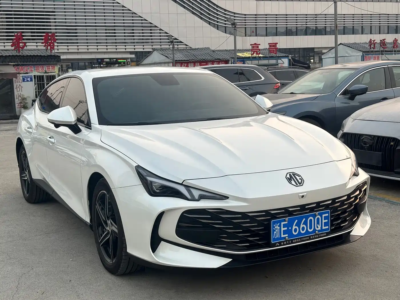 MG MG7 2024 2023 Model 1.5T DCT Ultimate Luxury Edition