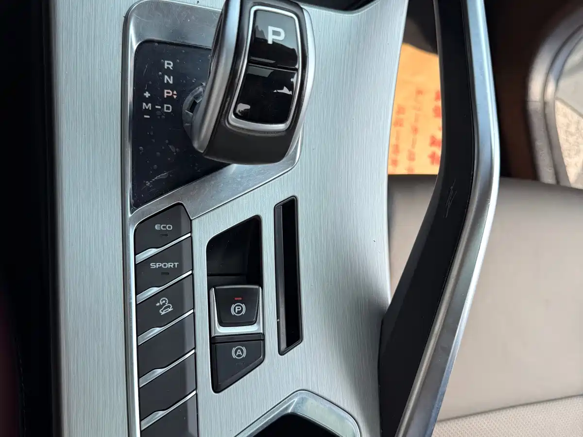 Photo 19 - Geely Coolray