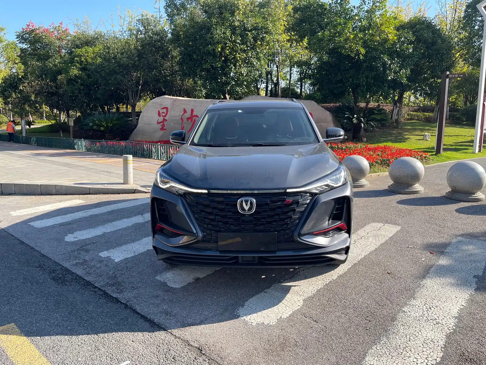 Фото 2 - Changan CS75 PLUS
