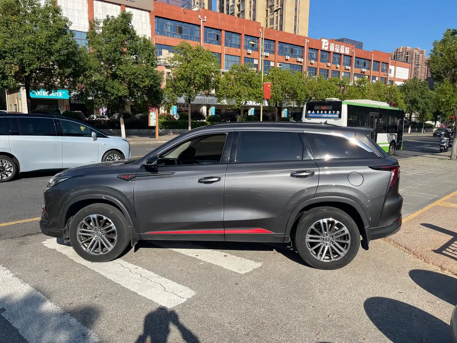 Фото 8 - Changan CS75 PLUS