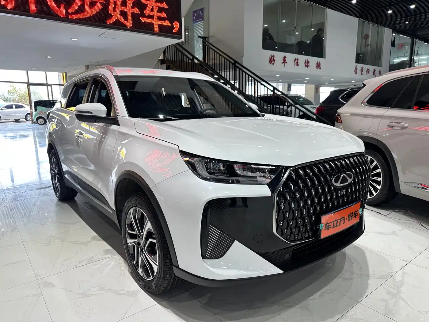 CHERY TIGGO 7 PLUS