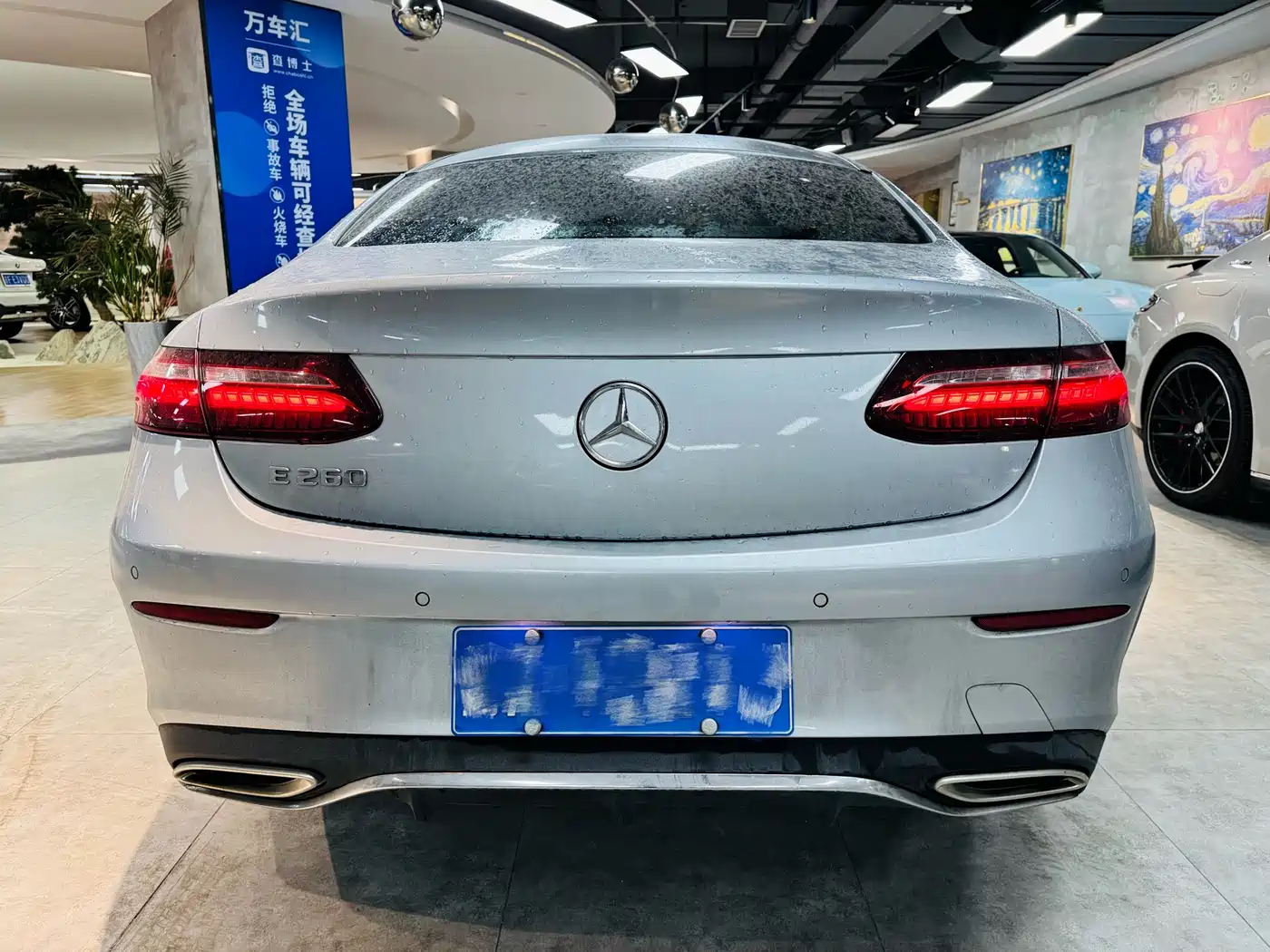 Mercedes-Benz E-Class (Import) 2023 E 260 Coupe фото 4